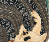 Kunisada: Young Woman Holding Book and Looking Down at Her Cat (Reserved)