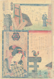 Kunisada: Beauty Holding Cat; Bando Mitsugoro VI as Okoma