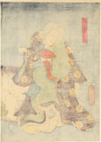 Kunisada: Dancing Cats and Possessed Widow from the play Hana no Saga Nekomata Hanashi (SOLD)