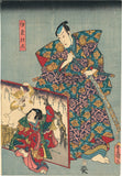 Kunisada: Dancing Cats and Possessed Widow from the play Hana no Saga Nekomata Hanashi (SOLD)
