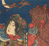 Kunisada: Lady Yu, Chinese Warrior, Dressed for Battle and Holding a Weapon 楚項羽妻 虞氏