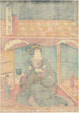 Kunisada:  Evening Meeting of Morning Glory Miyuki and Asojiro on Two Boats