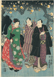 Kunisada 国貞: The First Plum Blossoms of Spring; Actors Enjoying a Promenade