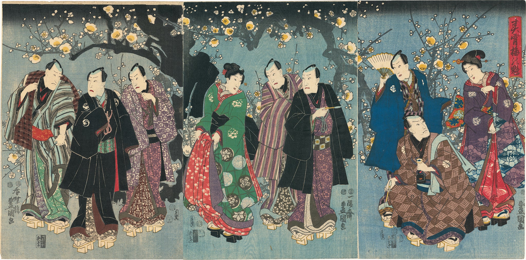 Ukiyo-e 浮世絵 – Egenolf Gallery Japanese Prints
