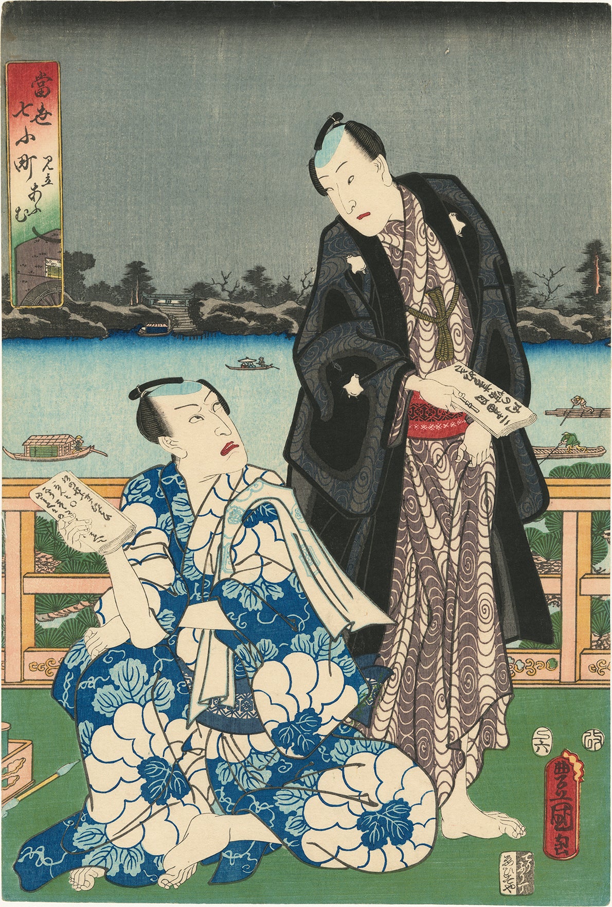 Ukiyo-e 浮世絵 – Egenolf Gallery Japanese Prints