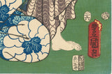 Kunisada: Mitate of Parrot Komachi with Two Actors