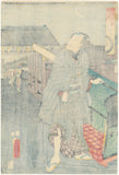Kunisada: Actor Visiting the Pleasure Quarters  (Kayoi Komachi)
