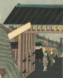 Kunisada: Actor Visiting the Pleasure Quarters  (Kayoi Komachi)