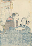 Kunisada: Reading Bookstore Beauty and Stretching Cat