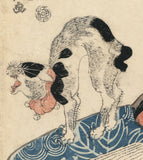 Kunisada: Reading Bookstore Beauty and Stretching Cat