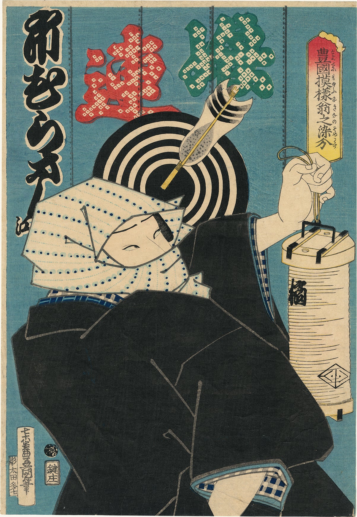 浮世絵まとめ売りUkiyo-e Art Book Set (3 Books) Tsukioka Yoshitoshi Ukiyo-e Woodblock Prints Set 3 | Japanese Art