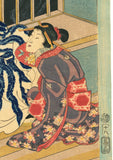 Kunisada: Courtesan Watching Summer Lightning Next to Spinning Lantern