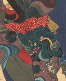 Kunisada 国貞: Iwai Kumesaburo III as Rokunosuke with a Dragon Turtle Robe