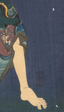 Kunisada 国貞: Iwai Kumesaburo III as Rokunosuke with a Dragon Turtle Robe
