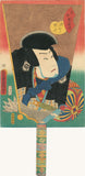 Kunisada: Battledore (Hagoita) Portrait with Handle of Sawamura Tossho II as Nippon Daemon