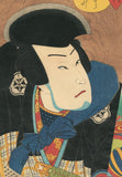 Kunisada: Battledore (Hagoita) Portrait with Handle of Sawamura Tossho II as Nippon Daemon