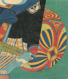 Kunisada: Battledore (Hagoita) Portrait with Handle of Sawamura Tossho II as Nippon Daemon