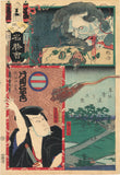 Kunisada: Complete Tetraptych of Ghosts from the Play Yotsuya Kaidan