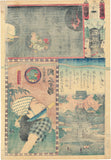 Kunisada: Complete Tetraptych of Ghosts from the Play Yotsuya Kaidan