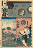 Kunisada: Complete Tetraptych of Ghosts from the Play Yotsuya Kaidan