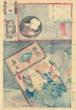 Kunisada: Complete Tetraptych of Ghosts from the Play Yotsuya Kaidan