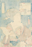 Kunisada: The Joyful Type うれしそう (Ureshi so) Reading a Theater Program (SOLD)