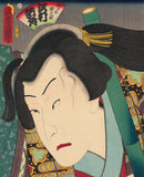 Kunisada 国貞: Okubi-e of Sawamura Tossho as Gennosuke