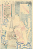 Kunisada 国貞: Nakamura Utaemon as a Street Knight