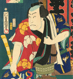 Kunisada 国貞: Nakamura Utaemon as a Street Knight