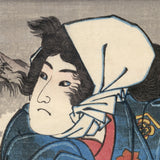 Kuniyoshi: Young Soga Brother Vowing to Avenge his Father’s Murder