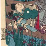 Kuniyoshi: Station Chiryû, Poet with Irises