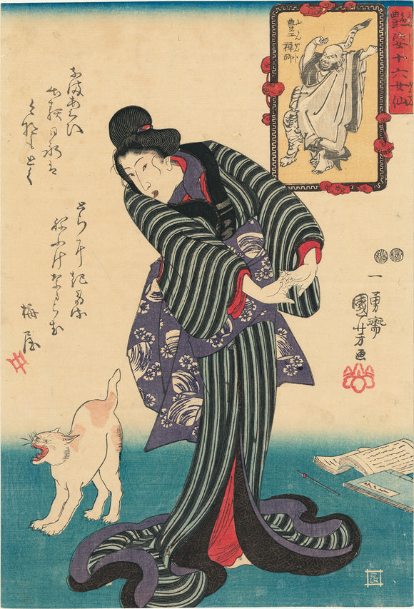 Kuniyoshi 国芳 – Egenolf Gallery Japanese Prints