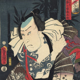 Kunisada：龍の羽織を着た張順の入れ墨