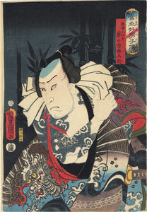 Kunisada：龍の羽織を着た張順の入れ墨