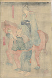 Kuniyoshi: Oshichi Atop a Man-Horse Kabuki Scene