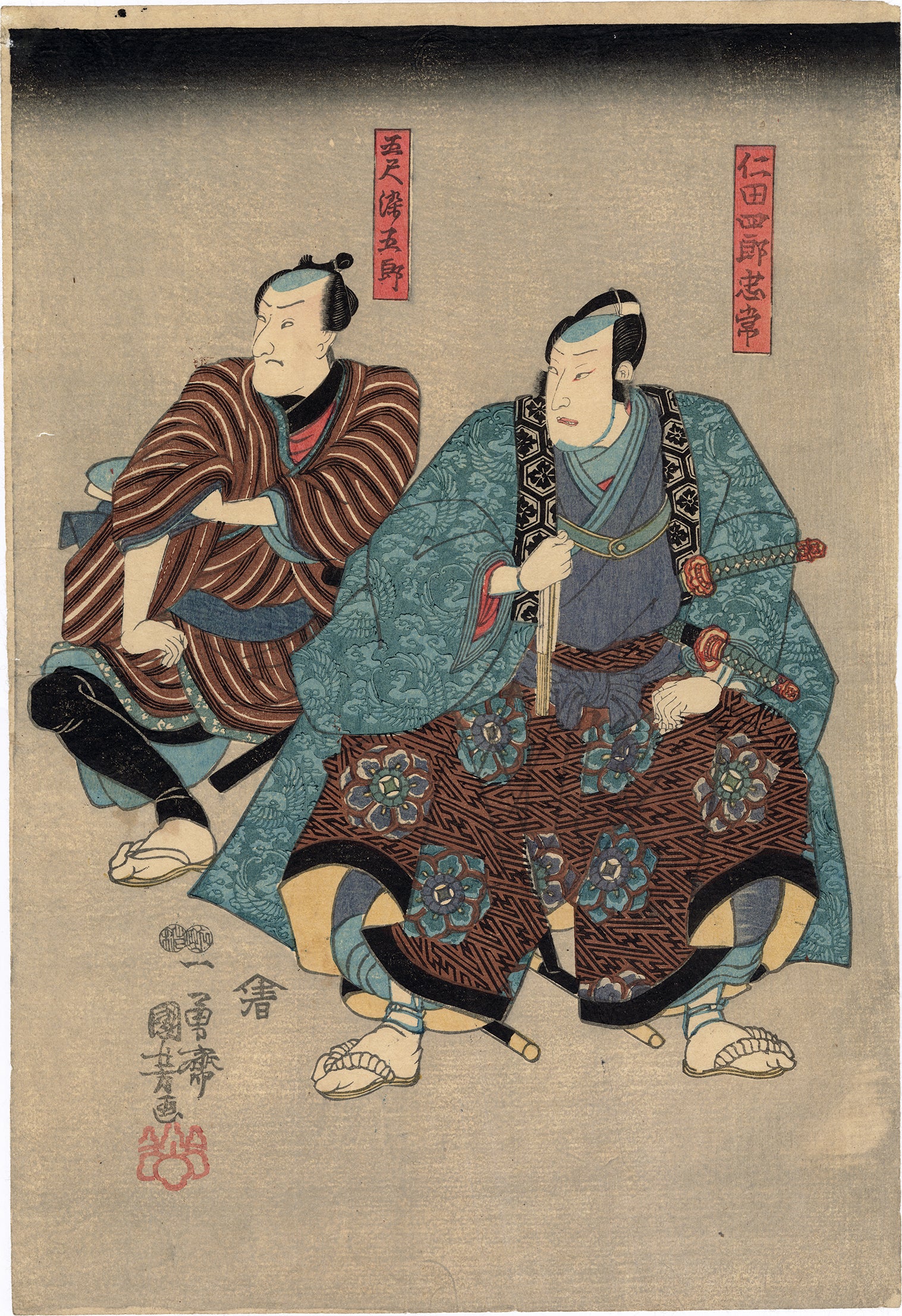 国芳：人馬の上のお七 歌舞伎の場面 – Egenolf Gallery Japanese Prints