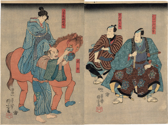 Kuniyoshi: Oshichi Atop a Man-Horse Kabuki Scene
