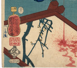 Kuniyoshi 国芳: Oiwa お岩 Dripping Blood and Takuetsu (SOLD)