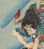 Kuniyoshi 国芳: Tanmeijirô Gen Shôgo Tattooed Hero Fighting Underwater (SOLD)