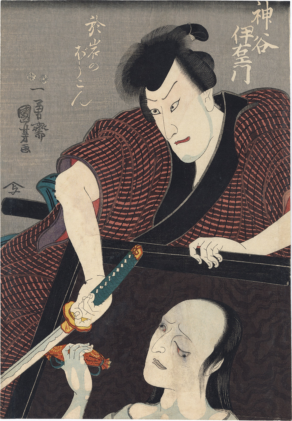 浮世絵浮世絵 – ページ 10 – Egenolf Gallery Japanese Prints 浮世絵浮世絵 – ページ 10 – Egenolf Gallery Japanese Prints