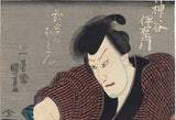 Kuniyoshi 国芳: Iemon and the ghost of Oiwa. Kamiya Iemon; Oiwa no bokon 神谷伊右衛門、お岩のぼうこん