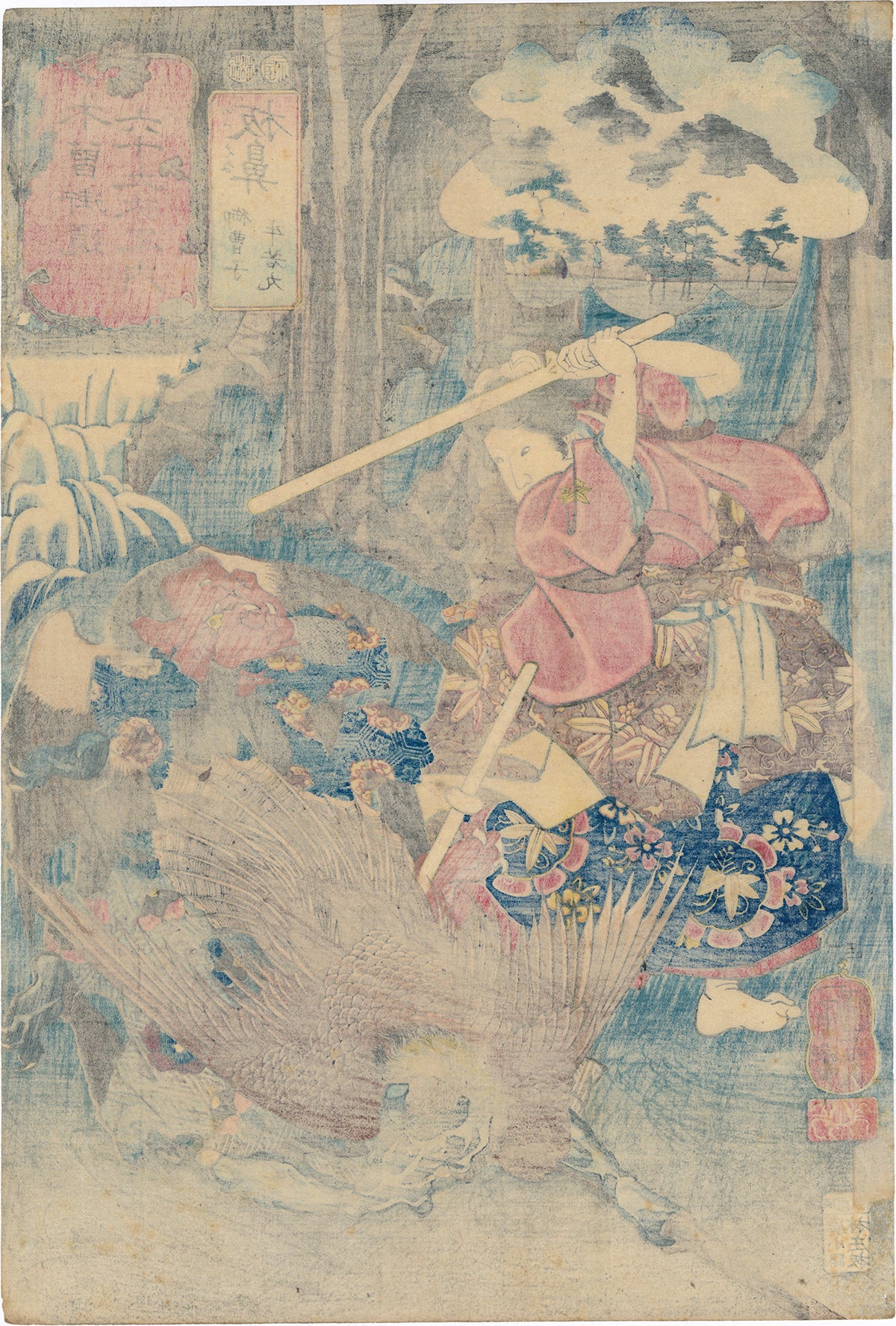Kuniyoshi 国芳: Yoshitsune Praticing Swordsmanship with the Tengu