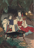 Kuniyoshi 国芳: Station Miyanokoshi 宮の越; The Prince of the Great Pagoda Reading Sutras in a Cave (Sold)