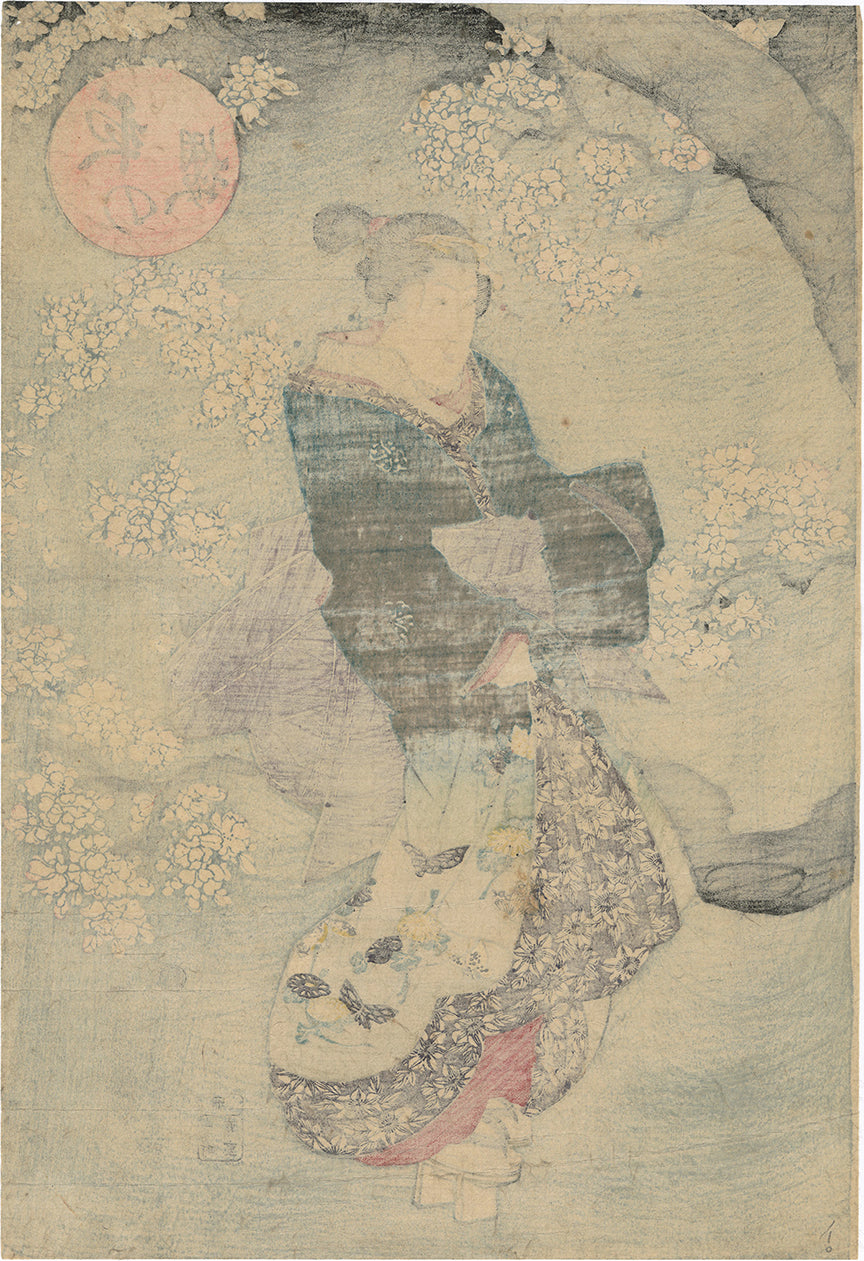 国芳: 夜の桜 (Yoru no sakura) – Egenolf Gallery Japanese Prints