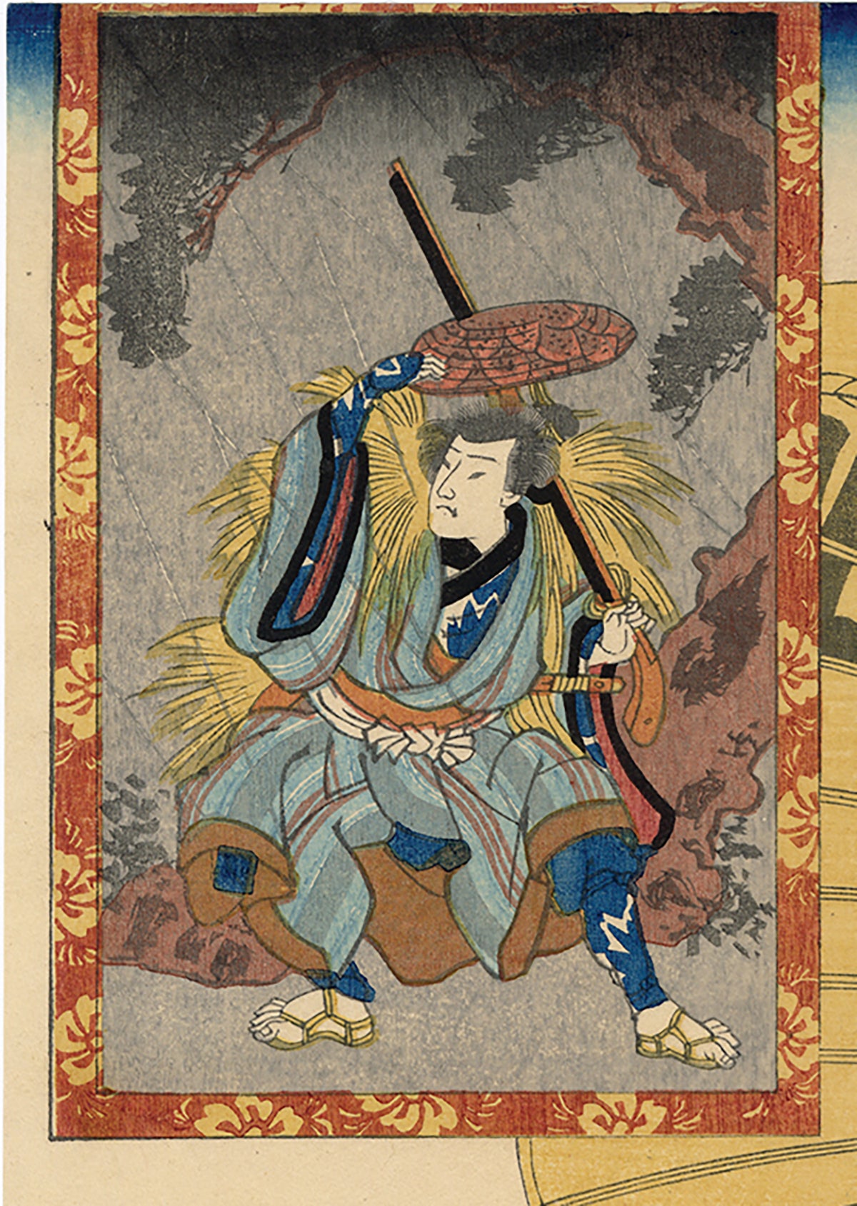 中古】 国芳の狂画 美品 帯付 國芳 【公式通販】