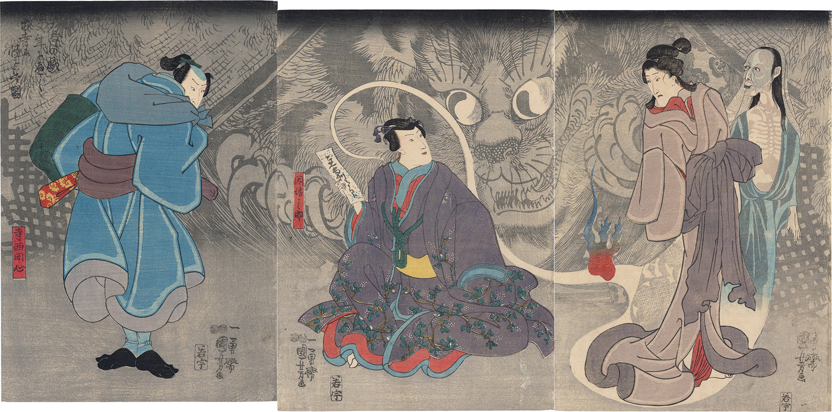 戦士武者絵 – タグ 