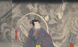 Kuniyoshi 國芳: Scene from a Ghost Story: The Okazaki Cat Demon --Onoe Kikugorō III as Usugomo with the cat-ghost Okabe