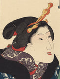 Kuniyoshi 国芳: Beauty with Folded Hands and Horse-Patterned Kimono