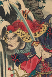 Kuniyoshi 国芳: Hakukada Yoshun Next to Waterfall