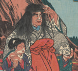 Kuniyoshi 国芳:  Shutendoji Monster as a Nice Guy